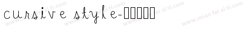 cursive style字体转换